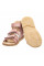 Dakar Pearl Pink
