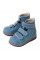 Marseille Blue Jeans