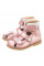 Verona Pearl Pink
